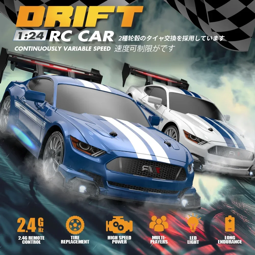 Voiture RC 1:24, 30 km/h, voit - Rc Hobbyking Shop avis et prix