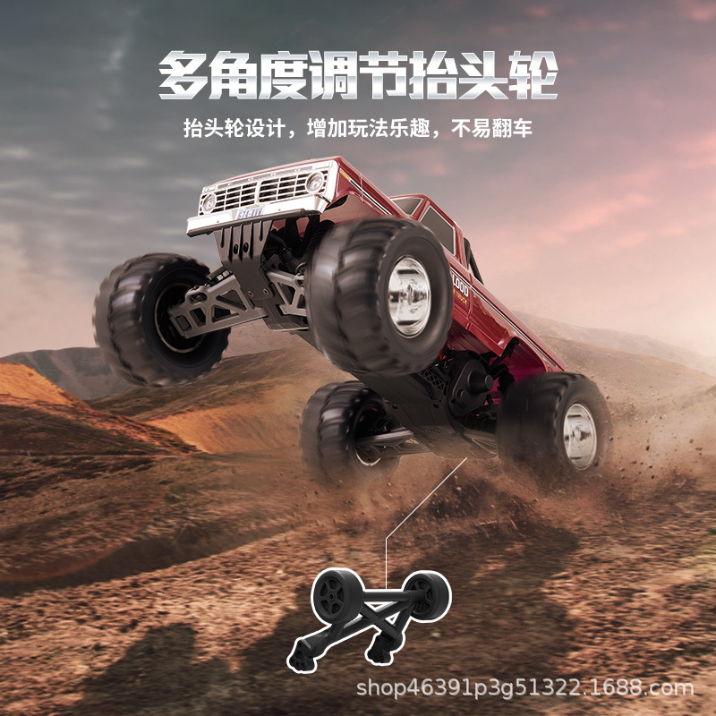FMS 1/10 Ford F100 Monster Tru - Rc Hobby Grade Monster Truck avis et prix