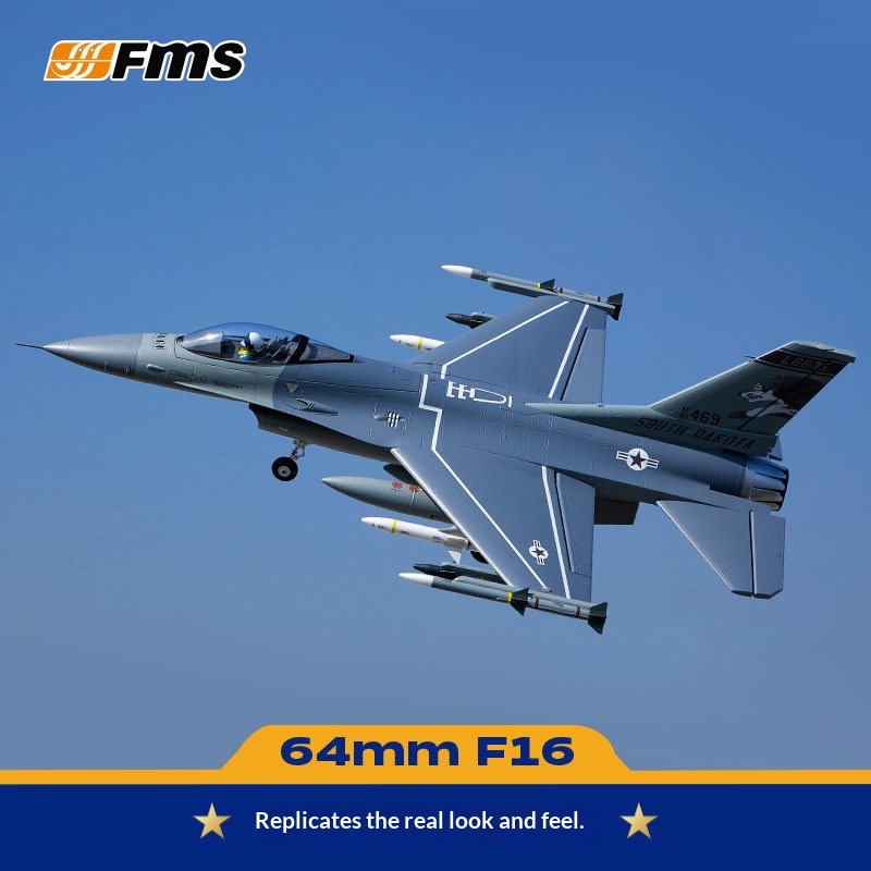 Avion RC Fms 64 mm F 16 Fighti - Rc Hobby Experts avis et prix