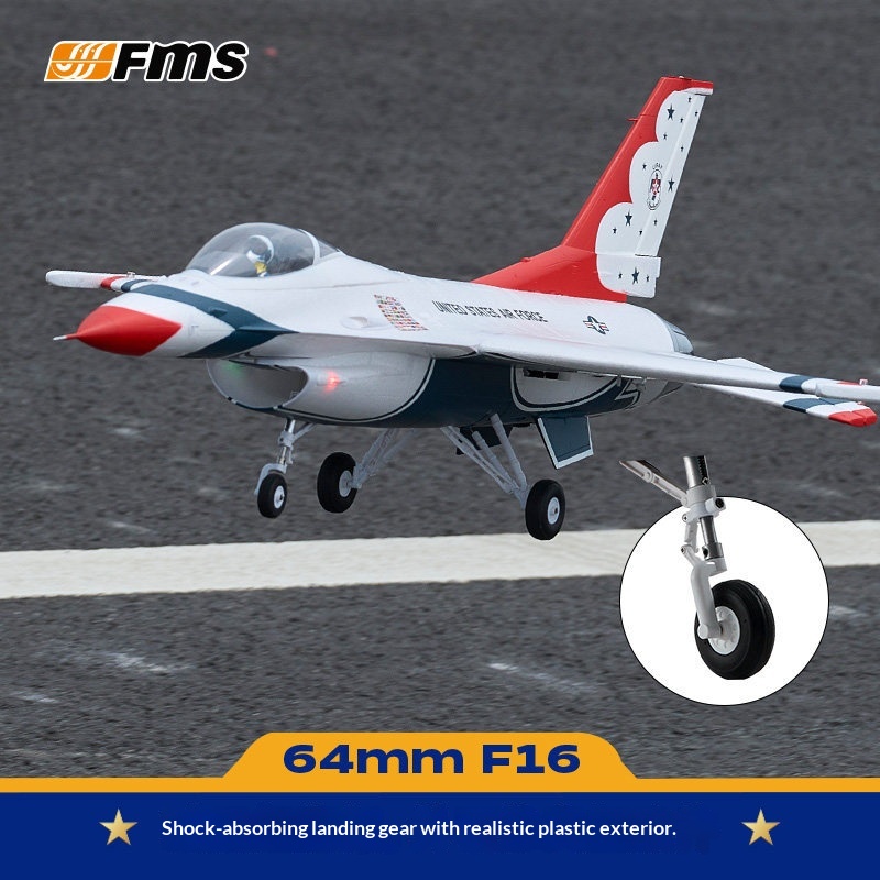 Avion RC Fms 64 mm F 16 Fighti - Rc Hobby Experts avis et prix