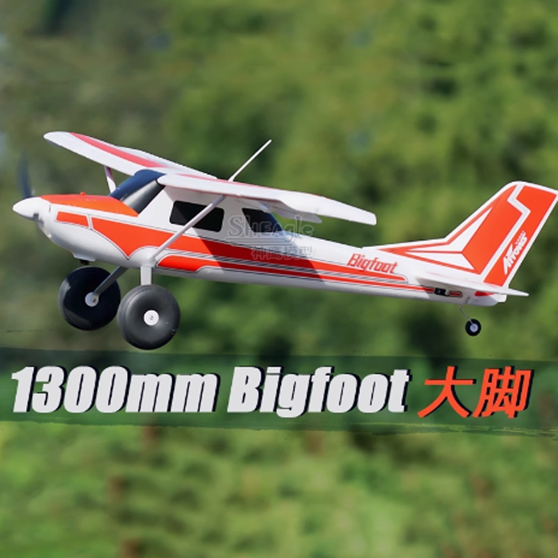Avion RC électrique Blue Arrow - Rc Hobby Experts avis et prix
