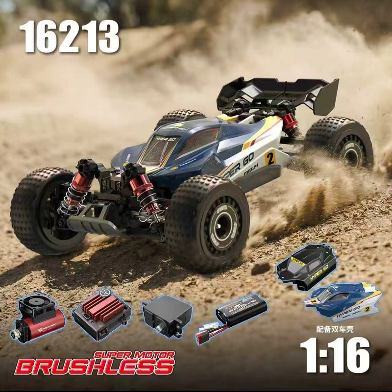 Voiture RC Mjx Hyper Go 1/16 B - Rc Hobby Pro avis et prix