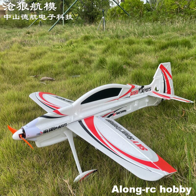Avion RC EPO 3D Vector F3P F3D - Rc Hobby Experts avis et prix