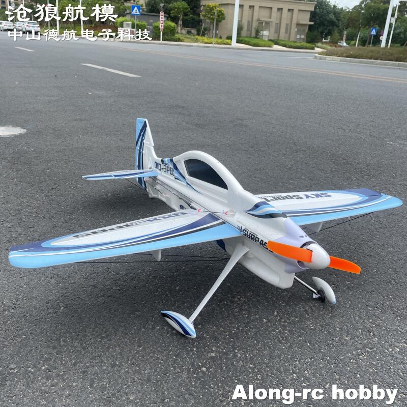 Avion RC EPO 3D Vector F3P F3D - Rc Hobby Experts avis et prix
