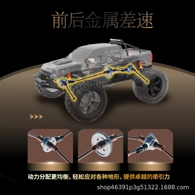 FMS 1/10 Colorado Brushless RC - Rc Hobby Grade Monster Truck avis et prix