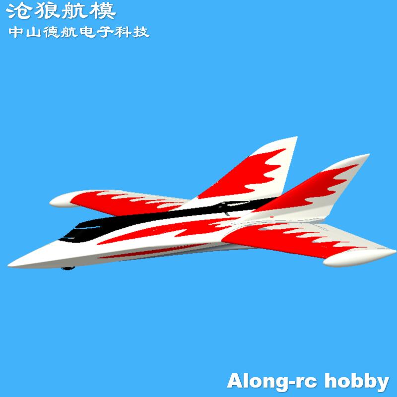 Avion EPO Stinger T750 T780, e - Rc Hobby Experts avis et prix