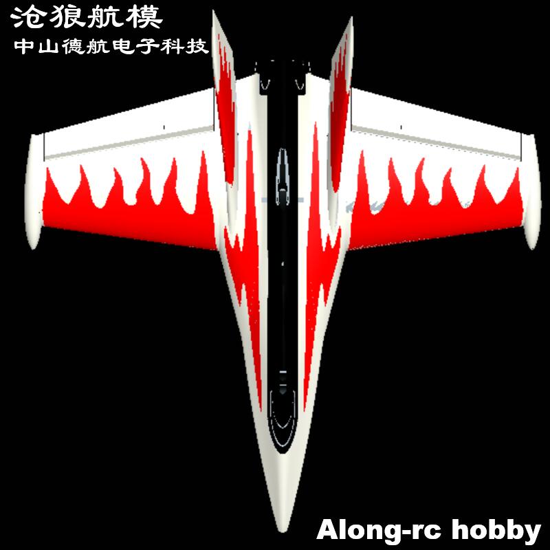 Avion EPO Stinger T750 T780, e - Rc Hobby Experts avis et prix