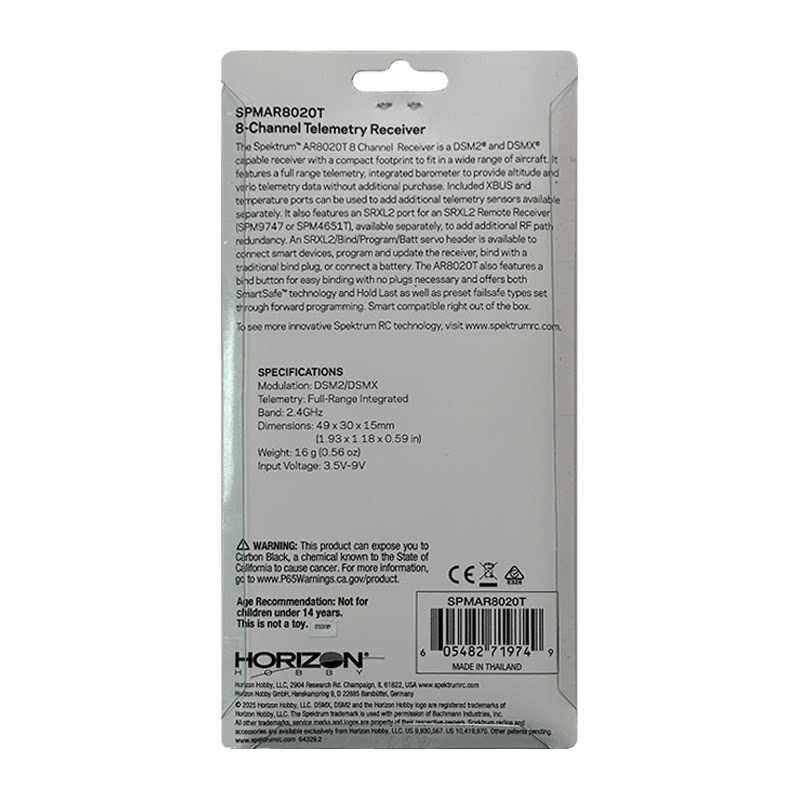 Horizon Hobby Spektrum AR8020T - Rc Helicopter Horizon Hobby avis et prix
